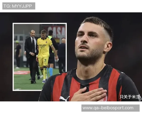 阿莱格里强调先进球的重要性米兰需提升角球防守能力